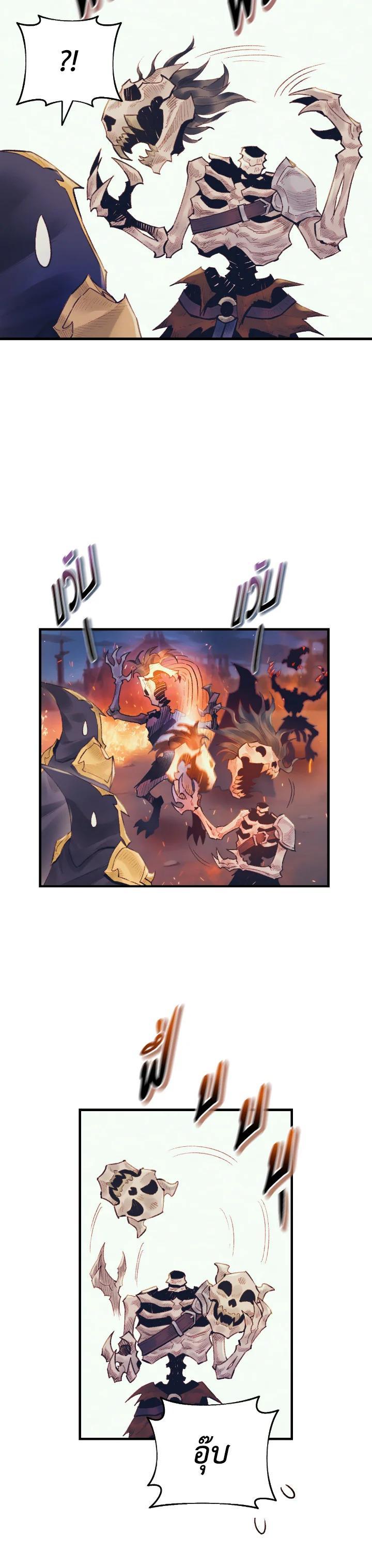 Manga-lc-com อ่านมังงะ อ่านการ์ตูน ออนไลน์ ฟรี The Healing Priest of the Sun ตอนที่ 1 2 3 4 5 6 7 8 9 10 11 12 13 14 ฟรี ไม่มีโฆษณา Manga-lc - อ่าน มังงะ อ่าน การ์ตูน ออนไลน์ อ่านมังงะ ฟรี