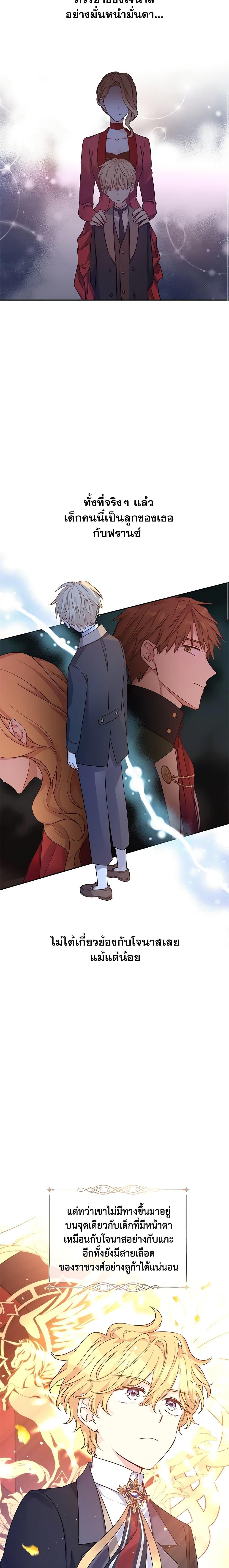 Manga-lc-com อ่านมังงะ อ่านการ์ตูน ออนไลน์ ฟรี I Will Change The Genre ตอนที่ 1 2 3 4 5 6 7 8 9 10 11 12 13 14 ฟรี ไม่มีโฆษณา Manga-lc - อ่าน มังงะ อ่าน การ์ตูน ออนไลน์ อ่านมังงะ ฟรี