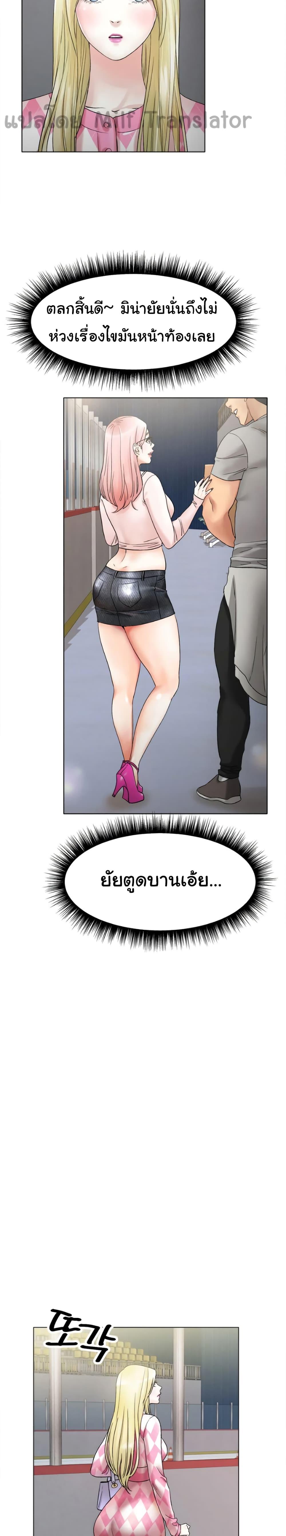 Doujin-Lc- อ่าน โดจิน มังฮวา เกาหลี ญี่ปุ่น จีน แปลไทย Ice Love ตอนที่ 1 2 3 4 5 6 7 8 9 10 11 12 13 14 ฟรี ไม่มีโฆษณา อ่าน โดจิน Manhwa เกาหลี ญี่ปุ่น จีน เรามีครบ คัดมาให้เน้นๆ โดจิน 18+ รับประกันความฟินโดย  Doujin Lc