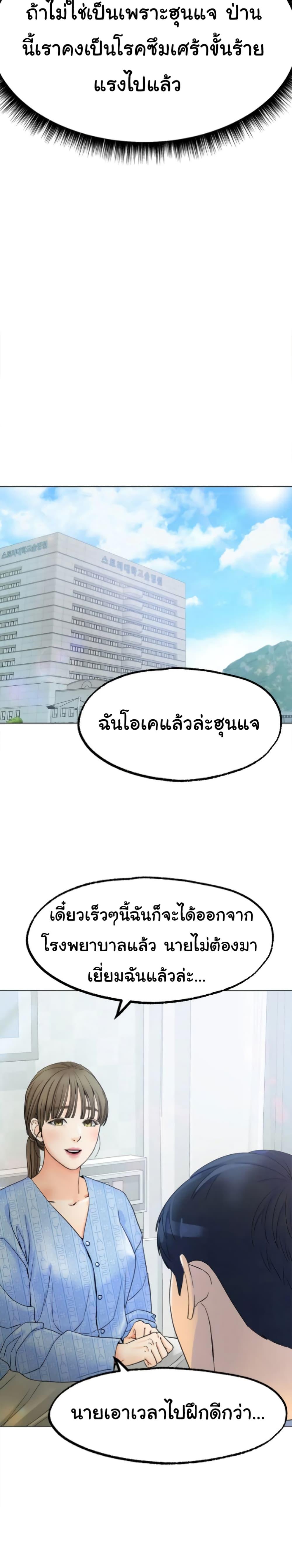 Doujin-Lc- อ่าน โดจิน มังฮวา เกาหลี ญี่ปุ่น จีน แปลไทย Ice Love ตอนที่ 1 2 3 4 5 6 7 8 9 10 11 12 13 14 ฟรี ไม่มีโฆษณา อ่าน โดจิน Manhwa เกาหลี ญี่ปุ่น จีน เรามีครบ คัดมาให้เน้นๆ โดจิน 18+ รับประกันความฟินโดย  Doujin Lc