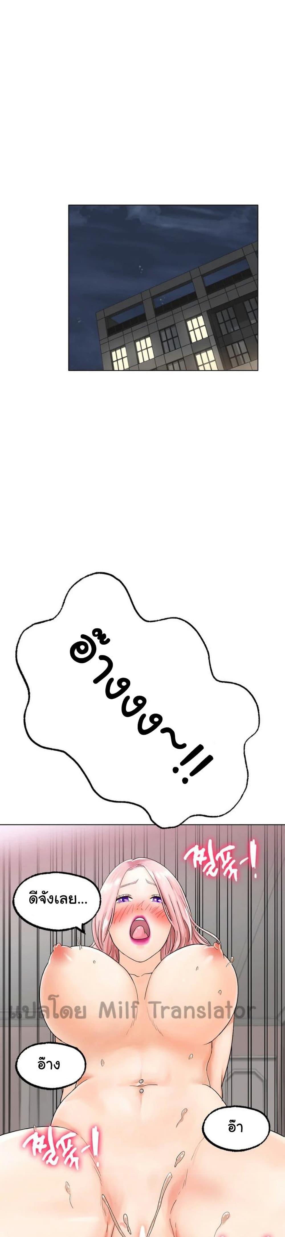 Doujin-Lc- อ่าน โดจิน มังฮวา เกาหลี ญี่ปุ่น จีน แปลไทย Ice Love ตอนที่ 1 2 3 4 5 6 7 8 9 10 11 12 13 14 ฟรี ไม่มีโฆษณา อ่าน โดจิน Manhwa เกาหลี ญี่ปุ่น จีน เรามีครบ คัดมาให้เน้นๆ โดจิน 18+ รับประกันความฟินโดย  Doujin Lc