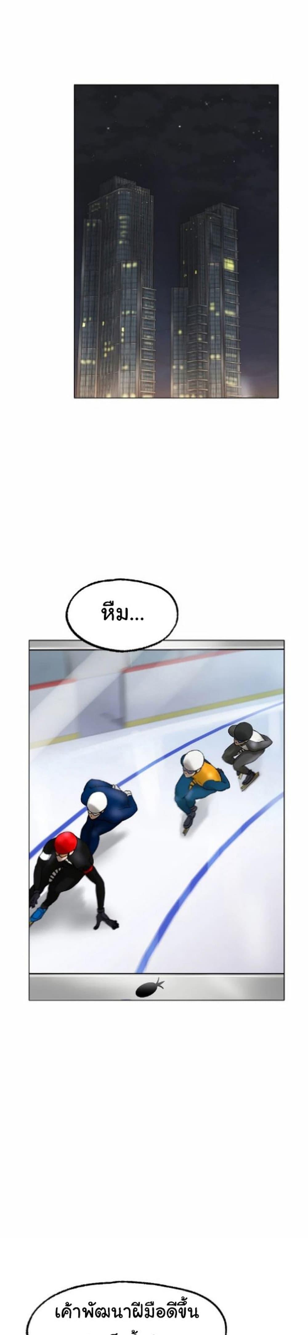 Doujin-Lc- อ่าน โดจิน มังฮวา เกาหลี ญี่ปุ่น จีน แปลไทย Ice Love ตอนที่ 1 2 3 4 5 6 7 8 9 10 11 12 13 14 ฟรี ไม่มีโฆษณา อ่าน โดจิน Manhwa เกาหลี ญี่ปุ่น จีน เรามีครบ คัดมาให้เน้นๆ โดจิน 18+ รับประกันความฟินโดย  Doujin Lc
