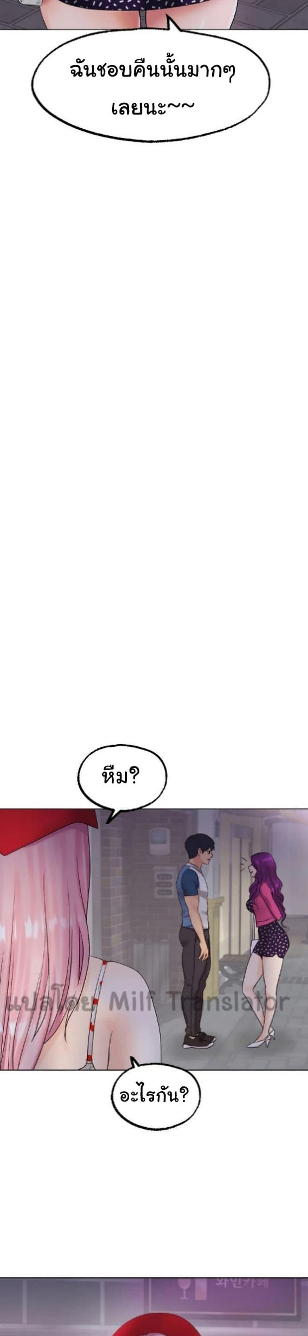 Doujin-Lc- อ่าน โดจิน มังฮวา เกาหลี ญี่ปุ่น จีน แปลไทย Ice Love ตอนที่ 1 2 3 4 5 6 7 8 9 10 11 12 13 14 ฟรี ไม่มีโฆษณา อ่าน โดจิน Manhwa เกาหลี ญี่ปุ่น จีน เรามีครบ คัดมาให้เน้นๆ โดจิน 18+ รับประกันความฟินโดย  Doujin Lc
