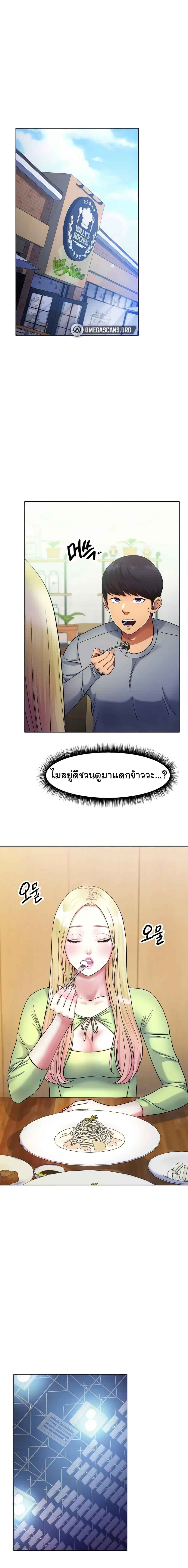 Doujin-Lc- อ่าน โดจิน มังฮวา เกาหลี ญี่ปุ่น จีน แปลไทย Ice Love ตอนที่ 1 2 3 4 5 6 7 8 9 10 11 12 13 14 ฟรี ไม่มีโฆษณา อ่าน โดจิน Manhwa เกาหลี ญี่ปุ่น จีน เรามีครบ คัดมาให้เน้นๆ โดจิน 18+ รับประกันความฟินโดย  Doujin Lc