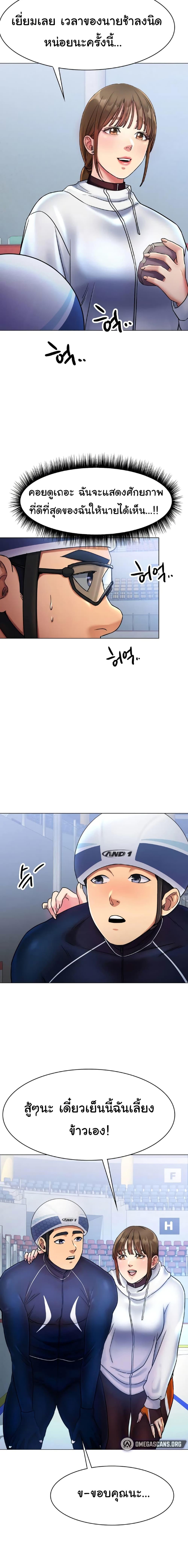Doujin-Lc- อ่าน โดจิน มังฮวา เกาหลี ญี่ปุ่น จีน แปลไทย Ice Love ตอนที่ 1 2 3 4 5 6 7 8 9 10 11 12 13 14 ฟรี ไม่มีโฆษณา อ่าน โดจิน Manhwa เกาหลี ญี่ปุ่น จีน เรามีครบ คัดมาให้เน้นๆ โดจิน 18+ รับประกันความฟินโดย  Doujin Lc