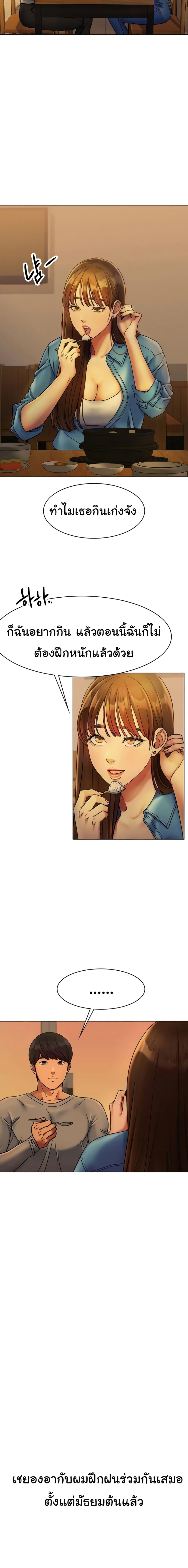 Doujin-Lc- อ่าน โดจิน มังฮวา เกาหลี ญี่ปุ่น จีน แปลไทย Ice Love ตอนที่ 1 2 3 4 5 6 7 8 9 10 11 12 13 14 ฟรี ไม่มีโฆษณา อ่าน โดจิน Manhwa เกาหลี ญี่ปุ่น จีน เรามีครบ คัดมาให้เน้นๆ โดจิน 18+ รับประกันความฟินโดย  Doujin Lc