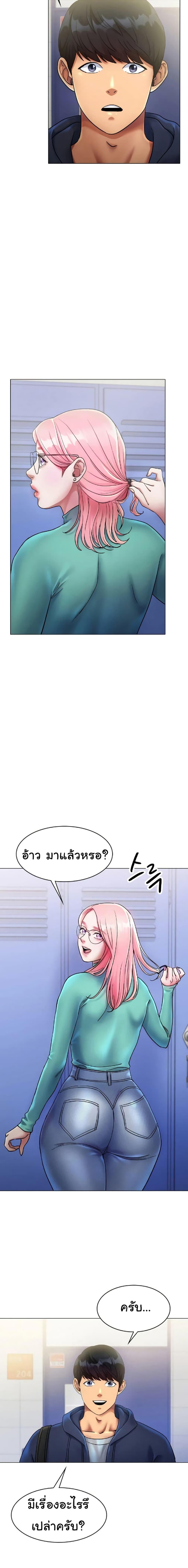 Doujin-Lc- อ่าน โดจิน มังฮวา เกาหลี ญี่ปุ่น จีน แปลไทย Ice Love ตอนที่ 1 2 3 4 5 6 7 8 9 10 11 12 13 14 ฟรี ไม่มีโฆษณา อ่าน โดจิน Manhwa เกาหลี ญี่ปุ่น จีน เรามีครบ คัดมาให้เน้นๆ โดจิน 18+ รับประกันความฟินโดย  Doujin Lc