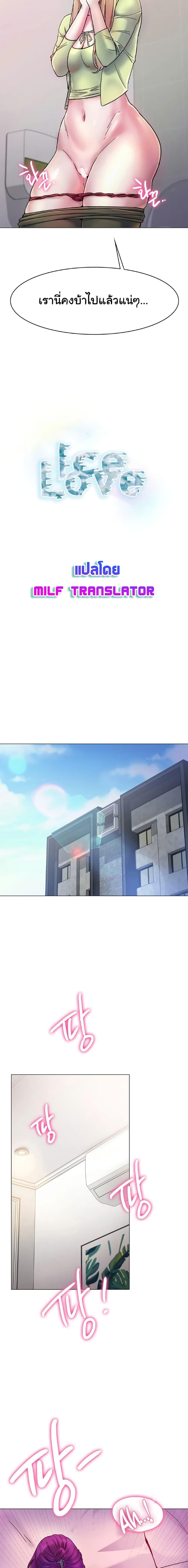 Doujin-Lc- อ่าน โดจิน มังฮวา เกาหลี ญี่ปุ่น จีน แปลไทย Ice Love ตอนที่ 1 2 3 4 5 6 7 8 9 10 11 12 13 14 ฟรี ไม่มีโฆษณา อ่าน โดจิน Manhwa เกาหลี ญี่ปุ่น จีน เรามีครบ คัดมาให้เน้นๆ โดจิน 18+ รับประกันความฟินโดย  Doujin Lc