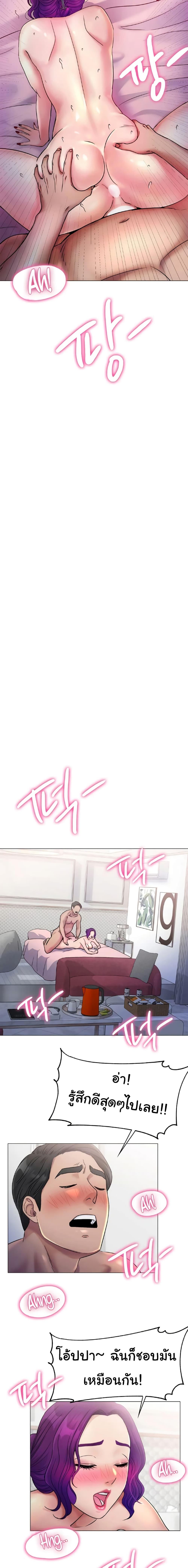 Doujin-Lc- อ่าน โดจิน มังฮวา เกาหลี ญี่ปุ่น จีน แปลไทย Ice Love ตอนที่ 1 2 3 4 5 6 7 8 9 10 11 12 13 14 ฟรี ไม่มีโฆษณา อ่าน โดจิน Manhwa เกาหลี ญี่ปุ่น จีน เรามีครบ คัดมาให้เน้นๆ โดจิน 18+ รับประกันความฟินโดย  Doujin Lc