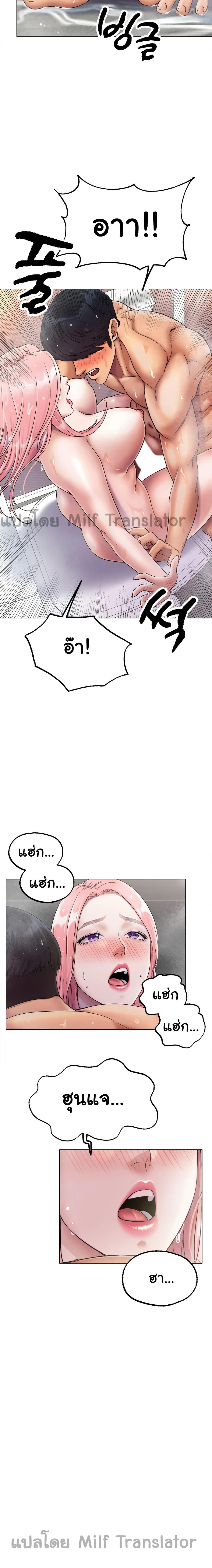 Doujin-Lc- อ่าน โดจิน มังฮวา เกาหลี ญี่ปุ่น จีน แปลไทย Ice Love ตอนที่ 1 2 3 4 5 6 7 8 9 10 11 12 13 14 ฟรี ไม่มีโฆษณา อ่าน โดจิน Manhwa เกาหลี ญี่ปุ่น จีน เรามีครบ คัดมาให้เน้นๆ โดจิน 18+ รับประกันความฟินโดย  Doujin Lc