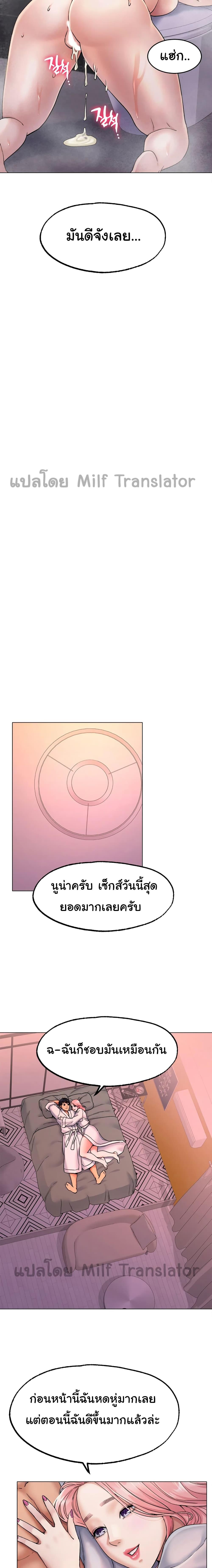 Doujin-Lc- อ่าน โดจิน มังฮวา เกาหลี ญี่ปุ่น จีน แปลไทย Ice Love ตอนที่ 1 2 3 4 5 6 7 8 9 10 11 12 13 14 ฟรี ไม่มีโฆษณา อ่าน โดจิน Manhwa เกาหลี ญี่ปุ่น จีน เรามีครบ คัดมาให้เน้นๆ โดจิน 18+ รับประกันความฟินโดย  Doujin Lc