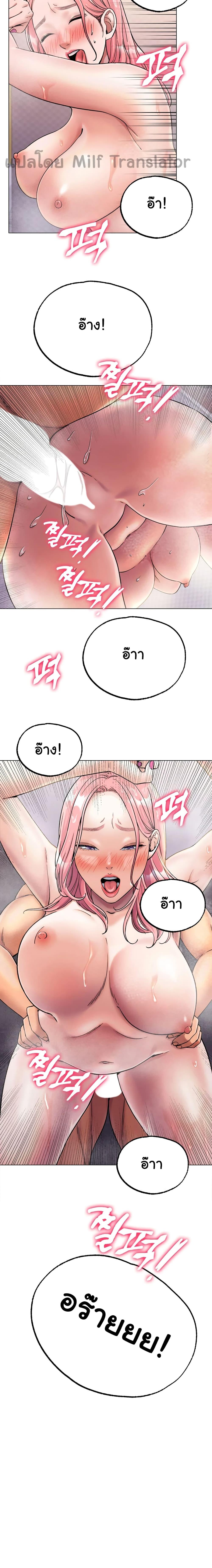 Doujin-Lc- อ่าน โดจิน มังฮวา เกาหลี ญี่ปุ่น จีน แปลไทย Ice Love ตอนที่ 1 2 3 4 5 6 7 8 9 10 11 12 13 14 ฟรี ไม่มีโฆษณา อ่าน โดจิน Manhwa เกาหลี ญี่ปุ่น จีน เรามีครบ คัดมาให้เน้นๆ โดจิน 18+ รับประกันความฟินโดย  Doujin Lc