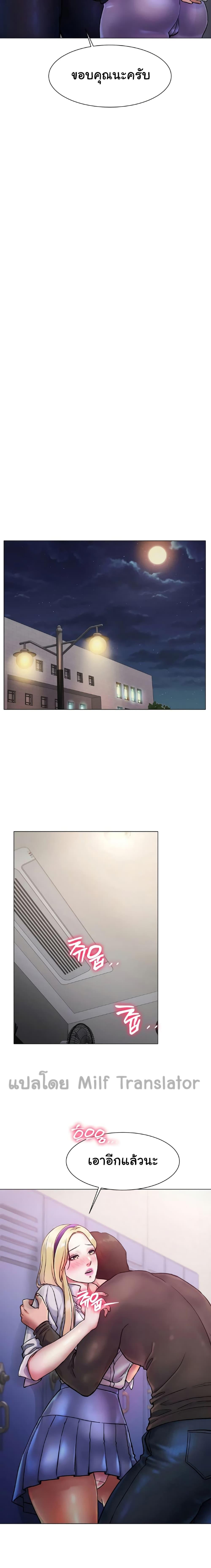Doujin-Lc- อ่าน โดจิน มังฮวา เกาหลี ญี่ปุ่น จีน แปลไทย Ice Love ตอนที่ 1 2 3 4 5 6 7 8 9 10 11 12 13 14 ฟรี ไม่มีโฆษณา อ่าน โดจิน Manhwa เกาหลี ญี่ปุ่น จีน เรามีครบ คัดมาให้เน้นๆ โดจิน 18+ รับประกันความฟินโดย  Doujin Lc