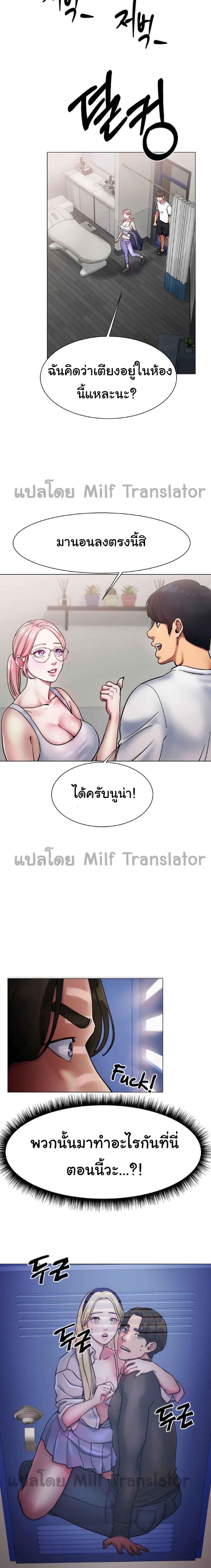 Doujin-Lc- อ่าน โดจิน มังฮวา เกาหลี ญี่ปุ่น จีน แปลไทย Ice Love ตอนที่ 1 2 3 4 5 6 7 8 9 10 11 12 13 14 ฟรี ไม่มีโฆษณา อ่าน โดจิน Manhwa เกาหลี ญี่ปุ่น จีน เรามีครบ คัดมาให้เน้นๆ โดจิน 18+ รับประกันความฟินโดย  Doujin Lc