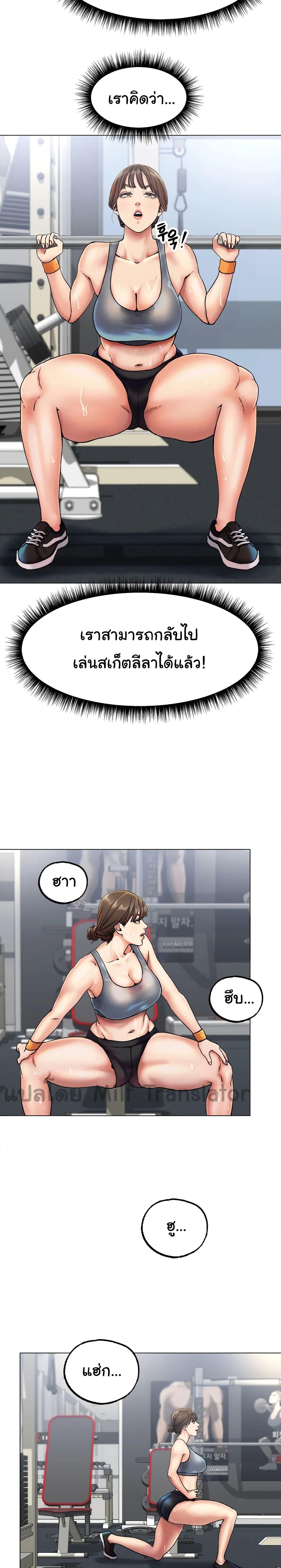 Doujin-Lc- อ่าน โดจิน มังฮวา เกาหลี ญี่ปุ่น จีน แปลไทย Ice Love ตอนที่ 1 2 3 4 5 6 7 8 9 10 11 12 13 14 ฟรี ไม่มีโฆษณา อ่าน โดจิน Manhwa เกาหลี ญี่ปุ่น จีน เรามีครบ คัดมาให้เน้นๆ โดจิน 18+ รับประกันความฟินโดย  Doujin Lc