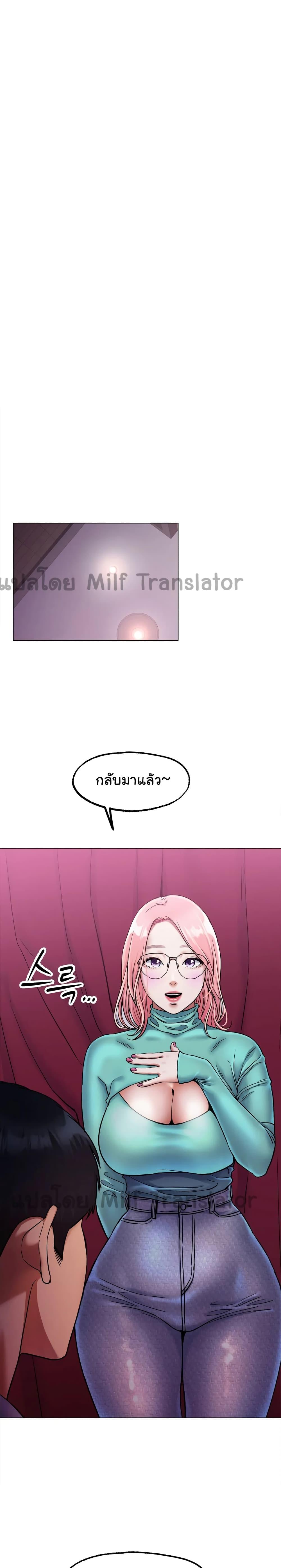 Doujin-Lc- อ่าน โดจิน มังฮวา เกาหลี ญี่ปุ่น จีน แปลไทย Ice Love ตอนที่ 1 2 3 4 5 6 7 8 9 10 11 12 13 14 ฟรี ไม่มีโฆษณา อ่าน โดจิน Manhwa เกาหลี ญี่ปุ่น จีน เรามีครบ คัดมาให้เน้นๆ โดจิน 18+ รับประกันความฟินโดย  Doujin Lc