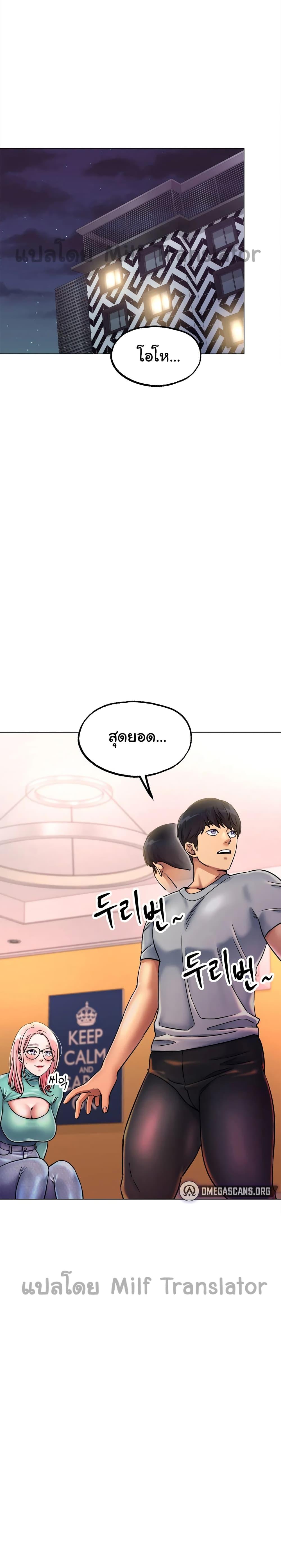 Doujin-Lc- อ่าน โดจิน มังฮวา เกาหลี ญี่ปุ่น จีน แปลไทย Ice Love ตอนที่ 1 2 3 4 5 6 7 8 9 10 11 12 13 14 ฟรี ไม่มีโฆษณา อ่าน โดจิน Manhwa เกาหลี ญี่ปุ่น จีน เรามีครบ คัดมาให้เน้นๆ โดจิน 18+ รับประกันความฟินโดย  Doujin Lc