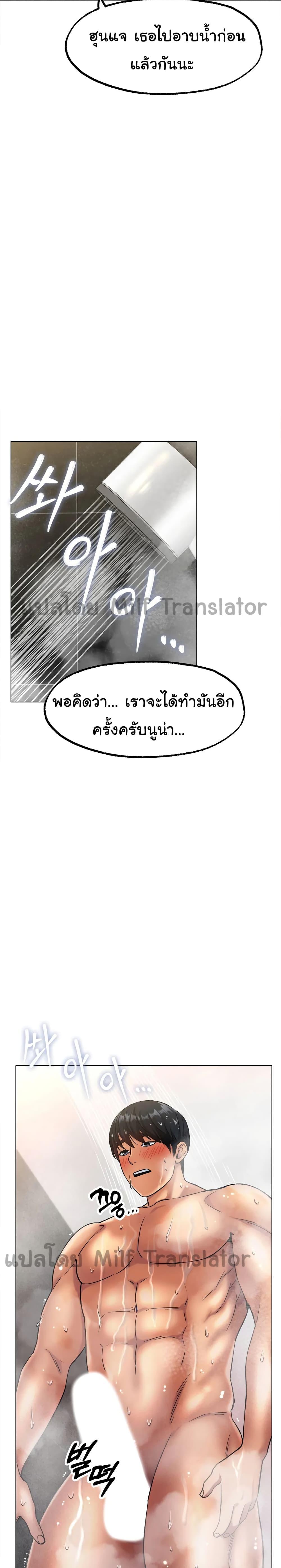 Doujin-Lc- อ่าน โดจิน มังฮวา เกาหลี ญี่ปุ่น จีน แปลไทย Ice Love ตอนที่ 1 2 3 4 5 6 7 8 9 10 11 12 13 14 ฟรี ไม่มีโฆษณา อ่าน โดจิน Manhwa เกาหลี ญี่ปุ่น จีน เรามีครบ คัดมาให้เน้นๆ โดจิน 18+ รับประกันความฟินโดย  Doujin Lc