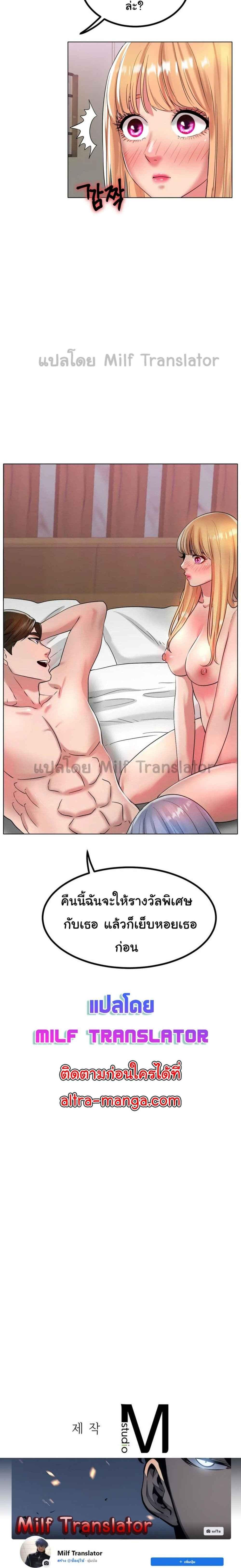 Doujin-Lc- อ่าน โดจิน มังฮวา เกาหลี ญี่ปุ่น จีน แปลไทย Ice Love ตอนที่ 1 2 3 4 5 6 7 8 9 10 11 12 13 14 ฟรี ไม่มีโฆษณา อ่าน โดจิน Manhwa เกาหลี ญี่ปุ่น จีน เรามีครบ คัดมาให้เน้นๆ โดจิน 18+ รับประกันความฟินโดย  Doujin Lc