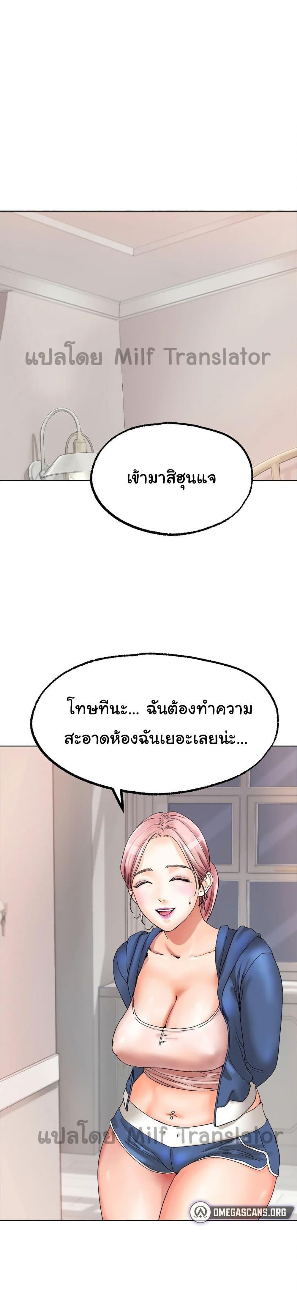 Doujin-Lc- อ่าน โดจิน มังฮวา เกาหลี ญี่ปุ่น จีน แปลไทย Ice Love ตอนที่ 1 2 3 4 5 6 7 8 9 10 11 12 13 14 ฟรี ไม่มีโฆษณา อ่าน โดจิน Manhwa เกาหลี ญี่ปุ่น จีน เรามีครบ คัดมาให้เน้นๆ โดจิน 18+ รับประกันความฟินโดย  Doujin Lc