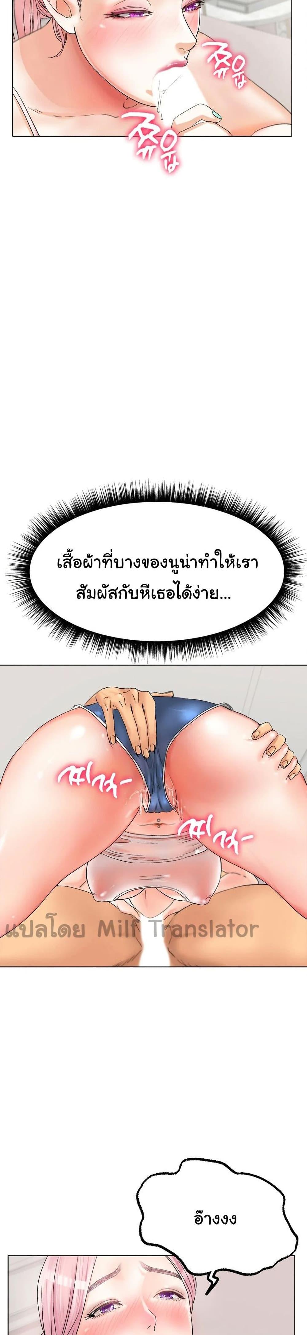 Doujin-Lc- อ่าน โดจิน มังฮวา เกาหลี ญี่ปุ่น จีน แปลไทย Ice Love ตอนที่ 1 2 3 4 5 6 7 8 9 10 11 12 13 14 ฟรี ไม่มีโฆษณา อ่าน โดจิน Manhwa เกาหลี ญี่ปุ่น จีน เรามีครบ คัดมาให้เน้นๆ โดจิน 18+ รับประกันความฟินโดย  Doujin Lc
