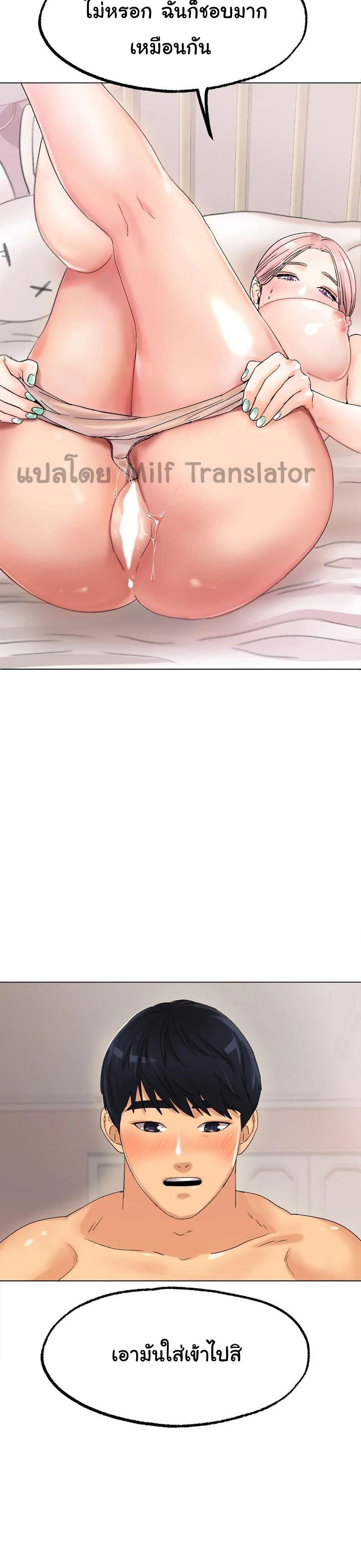 Doujin-Lc- อ่าน โดจิน มังฮวา เกาหลี ญี่ปุ่น จีน แปลไทย Ice Love ตอนที่ 1 2 3 4 5 6 7 8 9 10 11 12 13 14 ฟรี ไม่มีโฆษณา อ่าน โดจิน Manhwa เกาหลี ญี่ปุ่น จีน เรามีครบ คัดมาให้เน้นๆ โดจิน 18+ รับประกันความฟินโดย  Doujin Lc