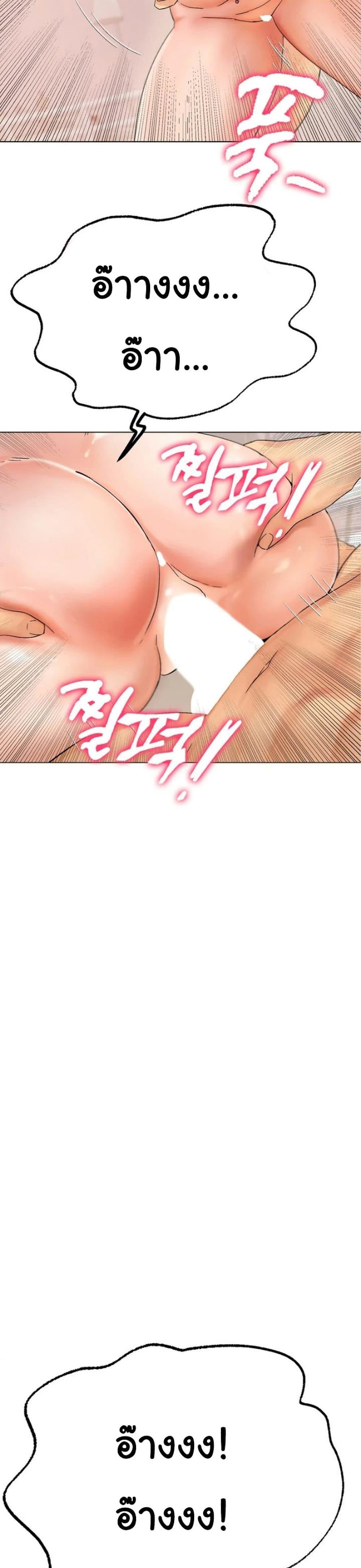 Doujin-Lc- อ่าน โดจิน มังฮวา เกาหลี ญี่ปุ่น จีน แปลไทย Ice Love ตอนที่ 1 2 3 4 5 6 7 8 9 10 11 12 13 14 ฟรี ไม่มีโฆษณา อ่าน โดจิน Manhwa เกาหลี ญี่ปุ่น จีน เรามีครบ คัดมาให้เน้นๆ โดจิน 18+ รับประกันความฟินโดย  Doujin Lc