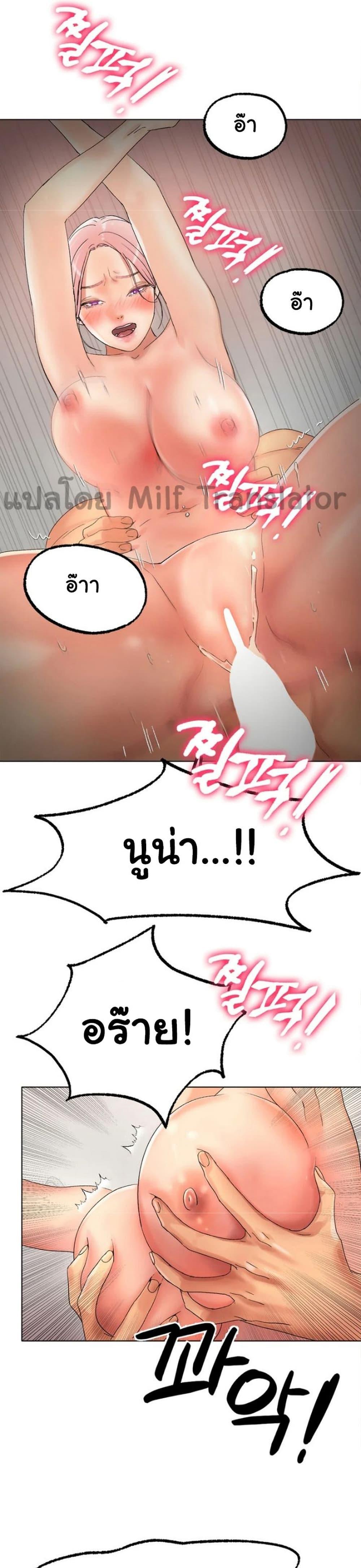 Doujin-Lc- อ่าน โดจิน มังฮวา เกาหลี ญี่ปุ่น จีน แปลไทย Ice Love ตอนที่ 1 2 3 4 5 6 7 8 9 10 11 12 13 14 ฟรี ไม่มีโฆษณา อ่าน โดจิน Manhwa เกาหลี ญี่ปุ่น จีน เรามีครบ คัดมาให้เน้นๆ โดจิน 18+ รับประกันความฟินโดย  Doujin Lc