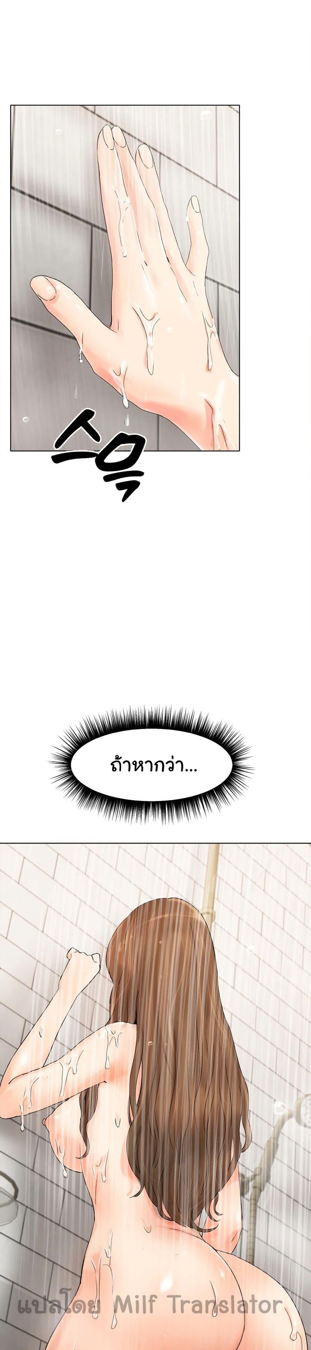 Doujin-Lc- อ่าน โดจิน มังฮวา เกาหลี ญี่ปุ่น จีน แปลไทย Ice Love ตอนที่ 1 2 3 4 5 6 7 8 9 10 11 12 13 14 ฟรี ไม่มีโฆษณา อ่าน โดจิน Manhwa เกาหลี ญี่ปุ่น จีน เรามีครบ คัดมาให้เน้นๆ โดจิน 18+ รับประกันความฟินโดย  Doujin Lc