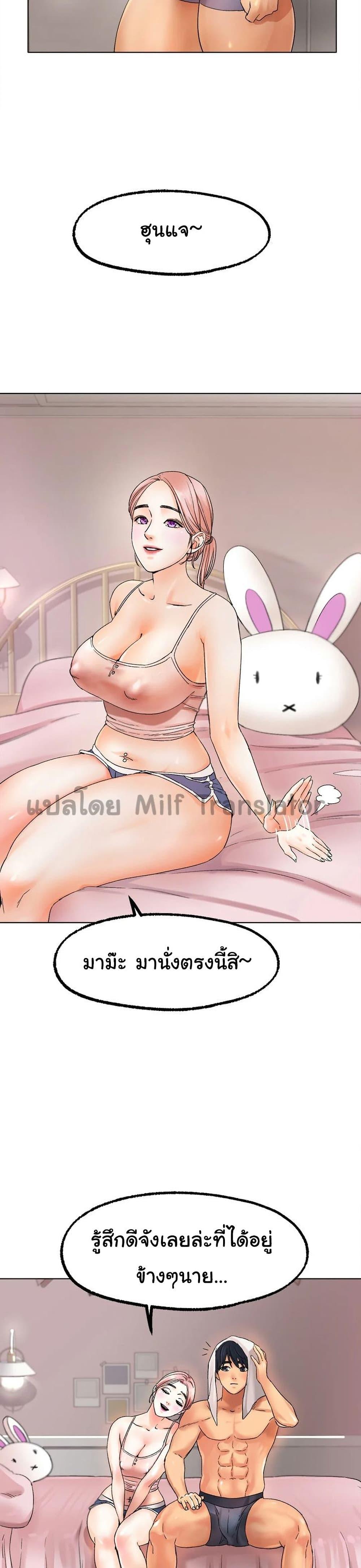 Doujin-Lc- อ่าน โดจิน มังฮวา เกาหลี ญี่ปุ่น จีน แปลไทย Ice Love ตอนที่ 1 2 3 4 5 6 7 8 9 10 11 12 13 14 ฟรี ไม่มีโฆษณา อ่าน โดจิน Manhwa เกาหลี ญี่ปุ่น จีน เรามีครบ คัดมาให้เน้นๆ โดจิน 18+ รับประกันความฟินโดย  Doujin Lc