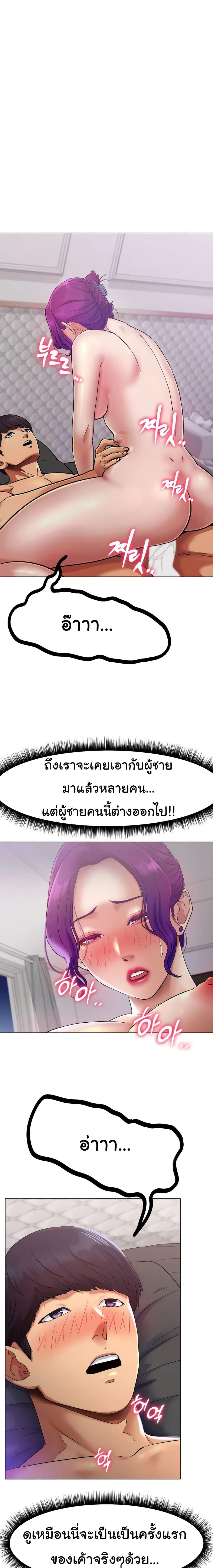 Doujin-Lc- อ่าน โดจิน มังฮวา เกาหลี ญี่ปุ่น จีน แปลไทย Ice Love ตอนที่ 1 2 3 4 5 6 7 8 9 10 11 12 13 14 ฟรี ไม่มีโฆษณา อ่าน โดจิน Manhwa เกาหลี ญี่ปุ่น จีน เรามีครบ คัดมาให้เน้นๆ โดจิน 18+ รับประกันความฟินโดย  Doujin Lc