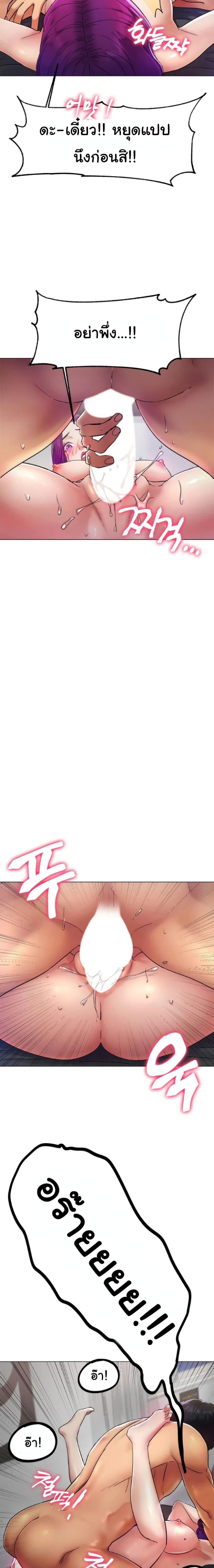 Doujin-Lc- อ่าน โดจิน มังฮวา เกาหลี ญี่ปุ่น จีน แปลไทย Ice Love ตอนที่ 1 2 3 4 5 6 7 8 9 10 11 12 13 14 ฟรี ไม่มีโฆษณา อ่าน โดจิน Manhwa เกาหลี ญี่ปุ่น จีน เรามีครบ คัดมาให้เน้นๆ โดจิน 18+ รับประกันความฟินโดย  Doujin Lc