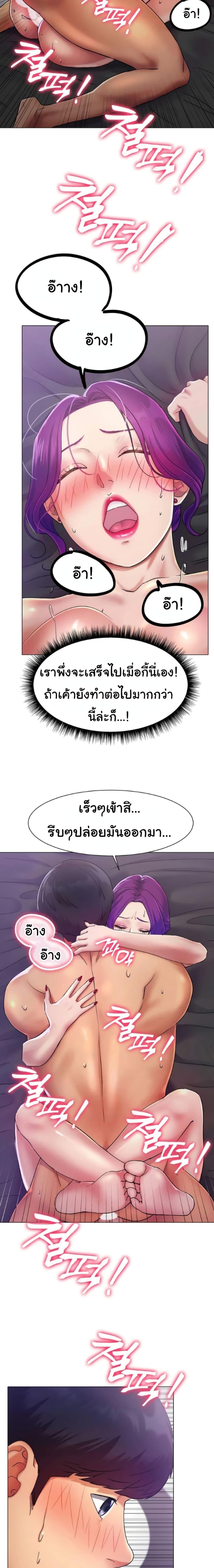 Doujin-Lc- อ่าน โดจิน มังฮวา เกาหลี ญี่ปุ่น จีน แปลไทย Ice Love ตอนที่ 1 2 3 4 5 6 7 8 9 10 11 12 13 14 ฟรี ไม่มีโฆษณา อ่าน โดจิน Manhwa เกาหลี ญี่ปุ่น จีน เรามีครบ คัดมาให้เน้นๆ โดจิน 18+ รับประกันความฟินโดย  Doujin Lc
