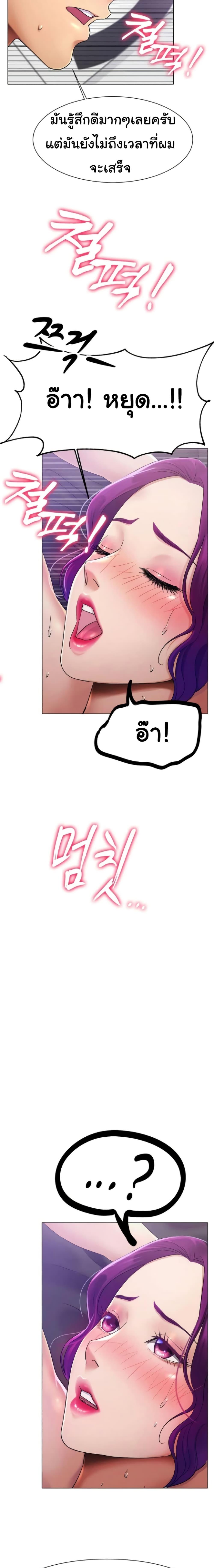 Doujin-Lc- อ่าน โดจิน มังฮวา เกาหลี ญี่ปุ่น จีน แปลไทย Ice Love ตอนที่ 1 2 3 4 5 6 7 8 9 10 11 12 13 14 ฟรี ไม่มีโฆษณา อ่าน โดจิน Manhwa เกาหลี ญี่ปุ่น จีน เรามีครบ คัดมาให้เน้นๆ โดจิน 18+ รับประกันความฟินโดย  Doujin Lc