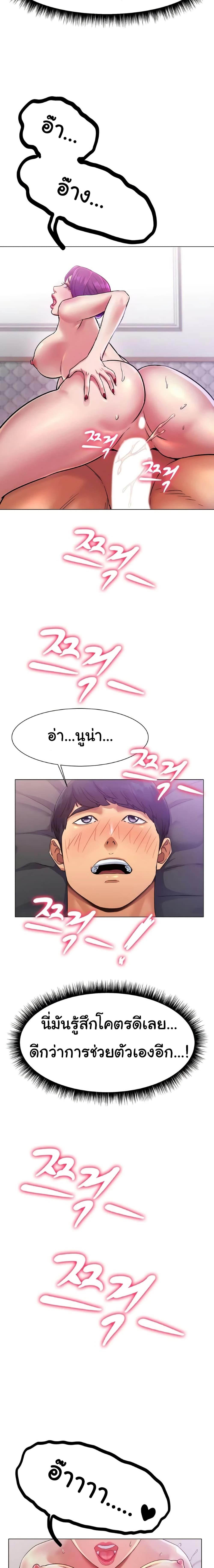 Doujin-Lc- อ่าน โดจิน มังฮวา เกาหลี ญี่ปุ่น จีน แปลไทย Ice Love ตอนที่ 1 2 3 4 5 6 7 8 9 10 11 12 13 14 ฟรี ไม่มีโฆษณา อ่าน โดจิน Manhwa เกาหลี ญี่ปุ่น จีน เรามีครบ คัดมาให้เน้นๆ โดจิน 18+ รับประกันความฟินโดย  Doujin Lc