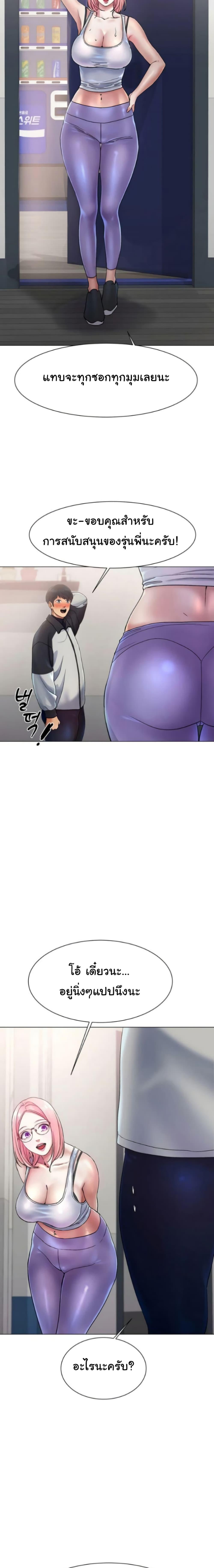 Doujin-Lc- อ่าน โดจิน มังฮวา เกาหลี ญี่ปุ่น จีน แปลไทย Ice Love ตอนที่ 1 2 3 4 5 6 7 8 9 10 11 12 13 14 ฟรี ไม่มีโฆษณา อ่าน โดจิน Manhwa เกาหลี ญี่ปุ่น จีน เรามีครบ คัดมาให้เน้นๆ โดจิน 18+ รับประกันความฟินโดย  Doujin Lc