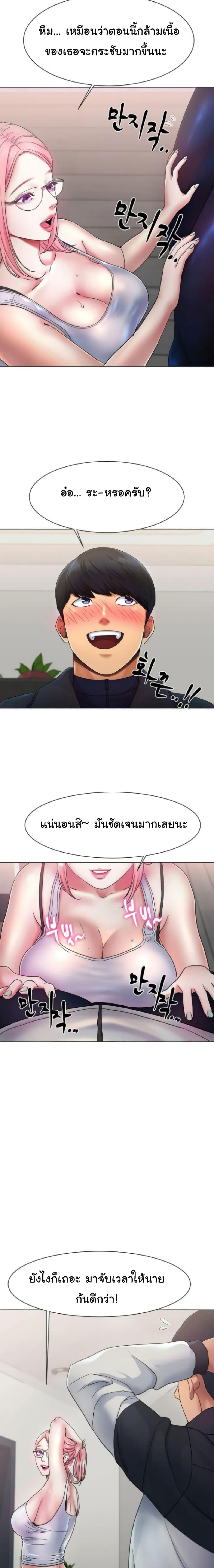 Doujin-Lc- อ่าน โดจิน มังฮวา เกาหลี ญี่ปุ่น จีน แปลไทย Ice Love ตอนที่ 1 2 3 4 5 6 7 8 9 10 11 12 13 14 ฟรี ไม่มีโฆษณา อ่าน โดจิน Manhwa เกาหลี ญี่ปุ่น จีน เรามีครบ คัดมาให้เน้นๆ โดจิน 18+ รับประกันความฟินโดย  Doujin Lc