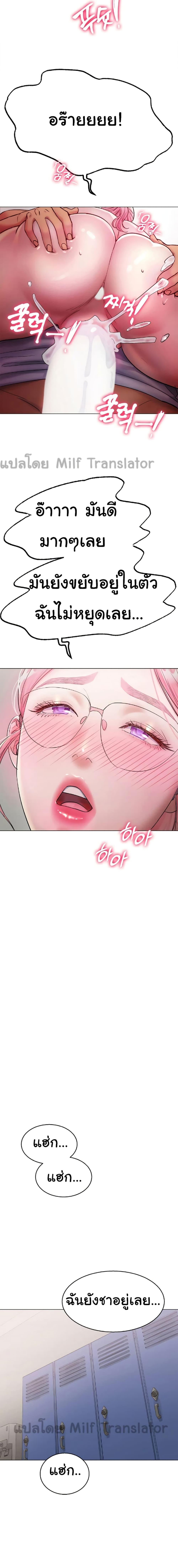 Doujin-Lc- อ่าน โดจิน มังฮวา เกาหลี ญี่ปุ่น จีน แปลไทย Ice Love ตอนที่ 1 2 3 4 5 6 7 8 9 10 11 12 13 14 ฟรี ไม่มีโฆษณา อ่าน โดจิน Manhwa เกาหลี ญี่ปุ่น จีน เรามีครบ คัดมาให้เน้นๆ โดจิน 18+ รับประกันความฟินโดย  Doujin Lc