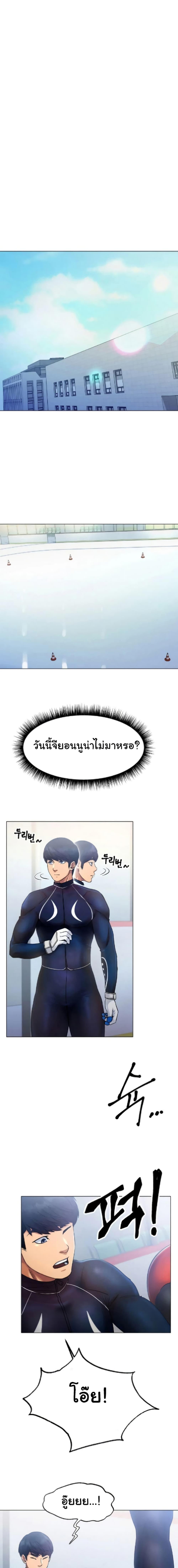 Doujin-Lc- อ่าน โดจิน มังฮวา เกาหลี ญี่ปุ่น จีน แปลไทย Ice Love ตอนที่ 1 2 3 4 5 6 7 8 9 10 11 12 13 14 ฟรี ไม่มีโฆษณา อ่าน โดจิน Manhwa เกาหลี ญี่ปุ่น จีน เรามีครบ คัดมาให้เน้นๆ โดจิน 18+ รับประกันความฟินโดย  Doujin Lc
