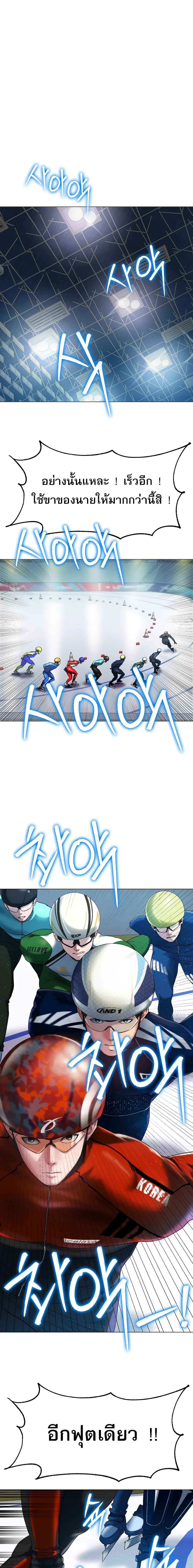 Doujin-Lc- อ่าน โดจิน มังฮวา เกาหลี ญี่ปุ่น จีน แปลไทย Ice Love ตอนที่ 1 2 3 4 5 6 7 8 9 10 11 12 13 14 ฟรี ไม่มีโฆษณา อ่าน โดจิน Manhwa เกาหลี ญี่ปุ่น จีน เรามีครบ คัดมาให้เน้นๆ โดจิน 18+ รับประกันความฟินโดย  Doujin Lc