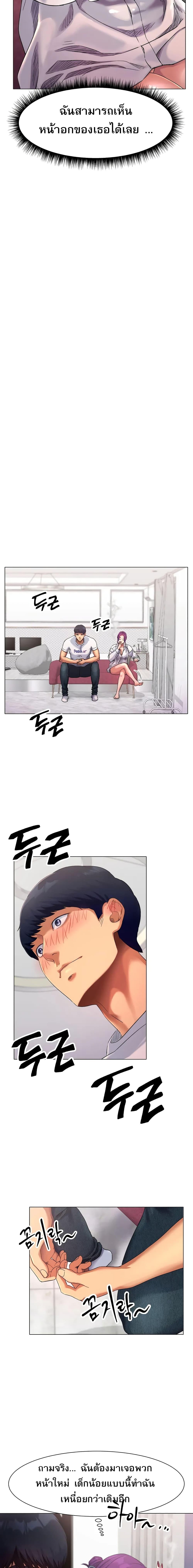 Doujin-Lc- อ่าน โดจิน มังฮวา เกาหลี ญี่ปุ่น จีน แปลไทย Ice Love ตอนที่ 1 2 3 4 5 6 7 8 9 10 11 12 13 14 ฟรี ไม่มีโฆษณา อ่าน โดจิน Manhwa เกาหลี ญี่ปุ่น จีน เรามีครบ คัดมาให้เน้นๆ โดจิน 18+ รับประกันความฟินโดย  Doujin Lc