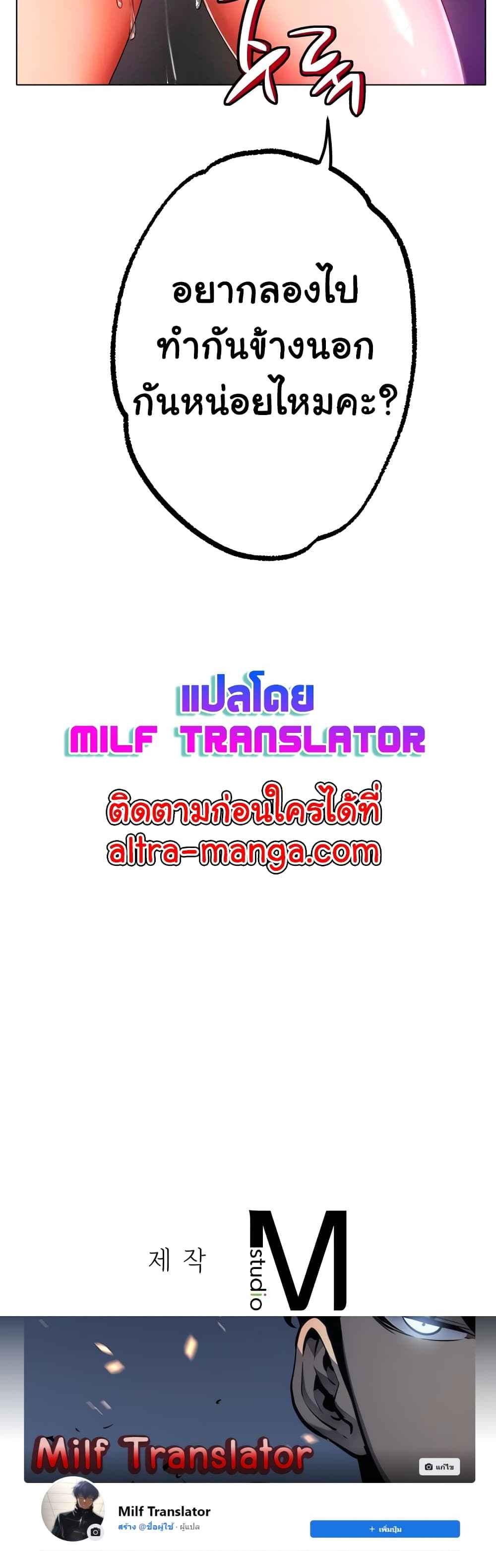 Doujin-Lc- อ่าน โดจิน มังฮวา เกาหลี ญี่ปุ่น จีน แปลไทย Ice Love ตอนที่ 1 2 3 4 5 6 7 8 9 10 11 12 13 14 ฟรี ไม่มีโฆษณา อ่าน โดจิน Manhwa เกาหลี ญี่ปุ่น จีน เรามีครบ คัดมาให้เน้นๆ โดจิน 18+ รับประกันความฟินโดย  Doujin Lc