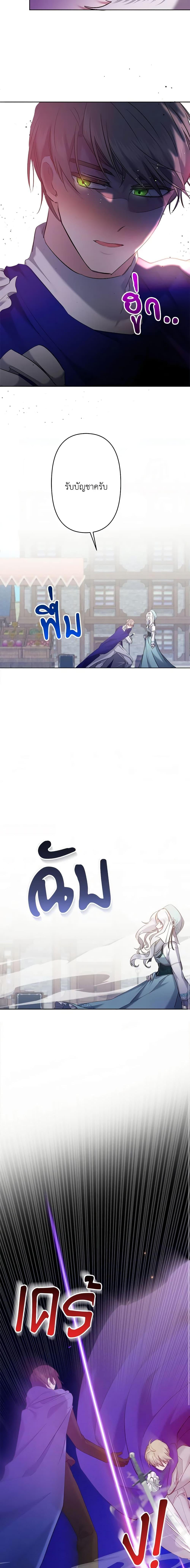 Manga-lc-com อ่านมังงะ อ่านการ์ตูน ออนไลน์ ฟรี I Need to Raise My Sister Right ตอนที่ 1 2 3 4 5 6 7 8 9 10 11 12 13 14 ฟรี ไม่มีโฆษณา Manga-lc - อ่าน มังงะ อ่าน การ์ตูน ออนไลน์ อ่านมังงะ ฟรี