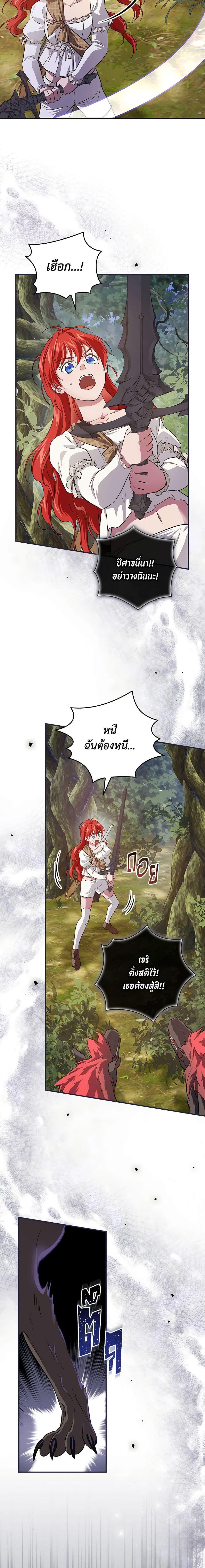 Manga-lc-com อ่านมังงะ อ่านการ์ตูน ออนไลน์ ฟรี Finding My Father’s Son ตอนที่ 1 2 3 4 5 6 7 8 9 10 11 12 13 14 ฟรี ไม่มีโฆษณา Manga-lc - อ่าน มังงะ อ่าน การ์ตูน ออนไลน์ อ่านมังงะ ฟรี