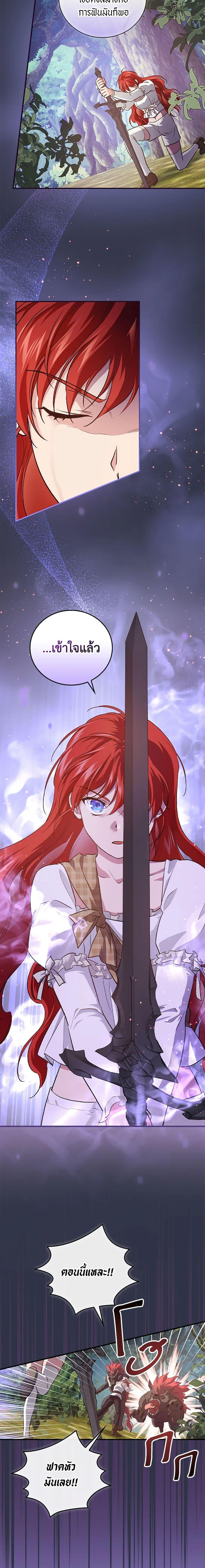 Manga-lc-com อ่านมังงะ อ่านการ์ตูน ออนไลน์ ฟรี Finding My Father’s Son ตอนที่ 1 2 3 4 5 6 7 8 9 10 11 12 13 14 ฟรี ไม่มีโฆษณา Manga-lc - อ่าน มังงะ อ่าน การ์ตูน ออนไลน์ อ่านมังงะ ฟรี