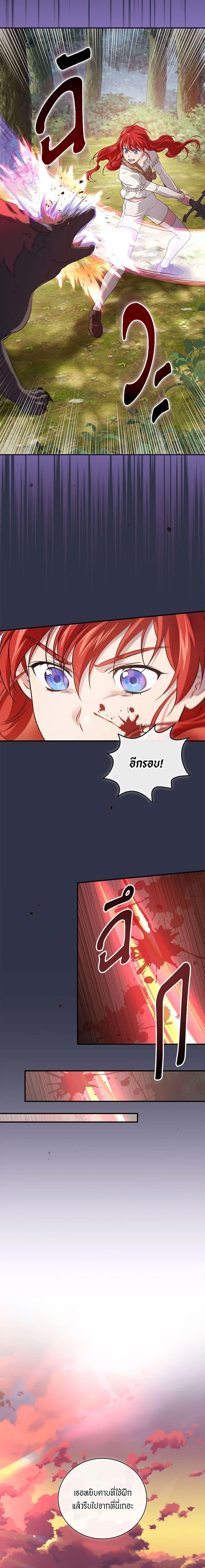 Manga-lc-com อ่านมังงะ อ่านการ์ตูน ออนไลน์ ฟรี Finding My Father’s Son ตอนที่ 1 2 3 4 5 6 7 8 9 10 11 12 13 14 ฟรี ไม่มีโฆษณา Manga-lc - อ่าน มังงะ อ่าน การ์ตูน ออนไลน์ อ่านมังงะ ฟรี