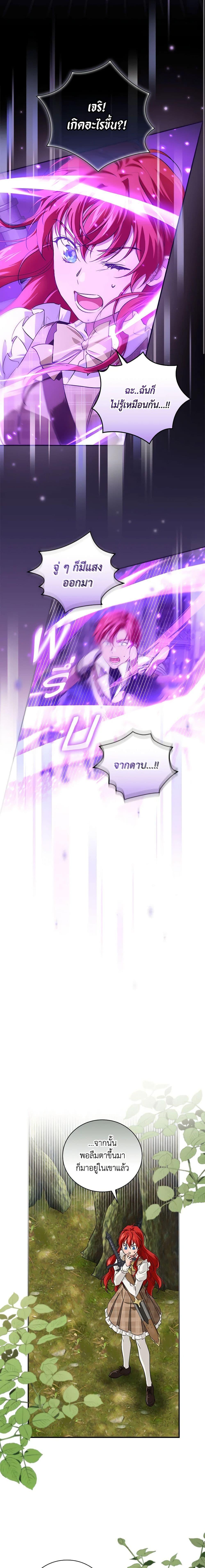 Manga-lc-com อ่านมังงะ อ่านการ์ตูน ออนไลน์ ฟรี Finding My Father’s Son ตอนที่ 1 2 3 4 5 6 7 8 9 10 11 12 13 14 ฟรี ไม่มีโฆษณา Manga-lc - อ่าน มังงะ อ่าน การ์ตูน ออนไลน์ อ่านมังงะ ฟรี