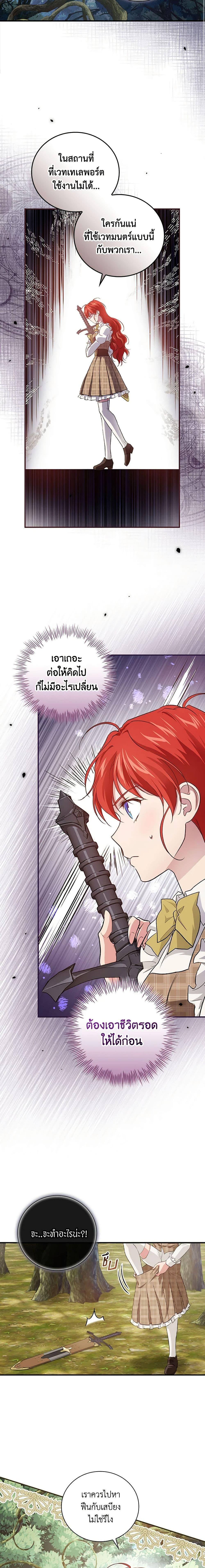 Manga-lc-com อ่านมังงะ อ่านการ์ตูน ออนไลน์ ฟรี Finding My Father’s Son ตอนที่ 1 2 3 4 5 6 7 8 9 10 11 12 13 14 ฟรี ไม่มีโฆษณา Manga-lc - อ่าน มังงะ อ่าน การ์ตูน ออนไลน์ อ่านมังงะ ฟรี