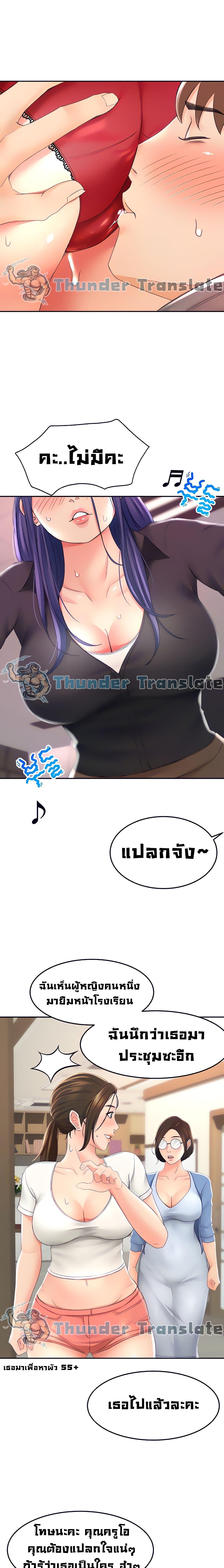 Doujin-Lc- อ่าน โดจิน มังฮวา เกาหลี ญี่ปุ่น จีน แปลไทย She Is Working Out ตอนที่ 1 2 3 4 5 6 7 8 9 10 11 12 13 14 ฟรี ไม่มีโฆษณา อ่าน โดจิน Manhwa เกาหลี ญี่ปุ่น จีน เรามีครบ คัดมาให้เน้นๆ โดจิน 18+ รับประกันความฟินโดย  Doujin Lc