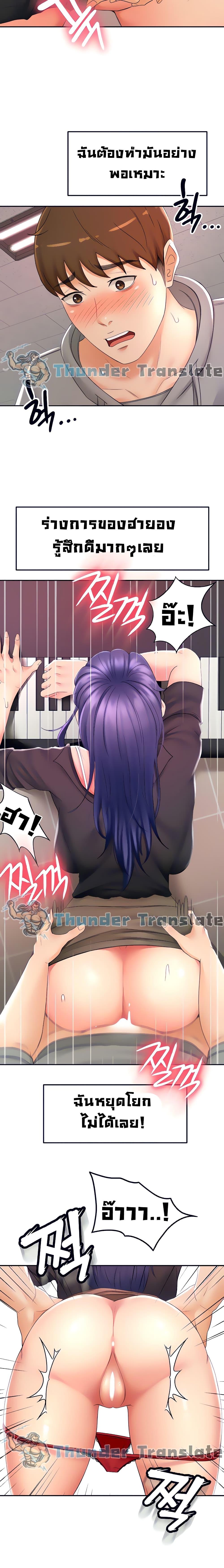 Doujin-Lc- อ่าน โดจิน มังฮวา เกาหลี ญี่ปุ่น จีน แปลไทย She Is Working Out ตอนที่ 1 2 3 4 5 6 7 8 9 10 11 12 13 14 ฟรี ไม่มีโฆษณา อ่าน โดจิน Manhwa เกาหลี ญี่ปุ่น จีน เรามีครบ คัดมาให้เน้นๆ โดจิน 18+ รับประกันความฟินโดย  Doujin Lc